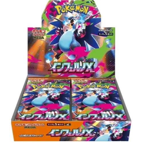 Inferno X M2 Booster Box - Japanese Pokémon TCG with Shrink Wrap ON SEALED