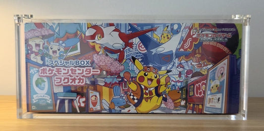 Pokemon Center Fukouka Special Box Fukuoka Limited Japanese - NEW with Shrink