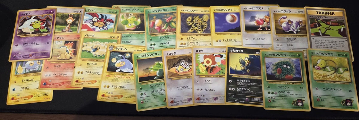 200 BULK Pokemon Cards Base Sets JAPANESE OLD BACK (Fossil,Jungle,Expa ...